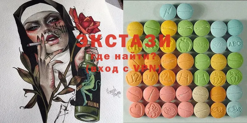 Ecstasy TESLA Краснознаменск