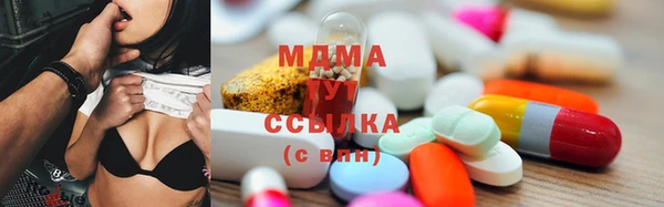 mix Бородино